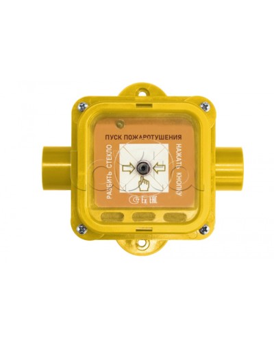 Устройство дистанционного пуска взрывозащищенное Спектрон-535-Exi-УДП-01 в Березниках Пожарные извещатели (Ex) Pintop.ru