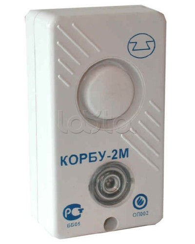 Оповещатель комбинированный Спецавтоматика КОРБУ-2М в Березниках Оповещатели Pintop.ru