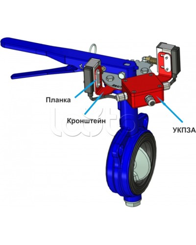 Кронштейн ЗД-70-46-К (для УКПЗА v4) Спецавтоматика в Березниках Аксессуары для огнетушителей Pintop.ru