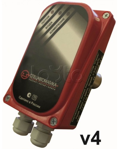 Муфта приварная Спецавтоматика МУФТА ПРИВАРНАЯG½L=31 мм к трубе DN 50, DN 65 в Березниках Аксессуары для огнетушителей Pintop.ru