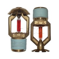 Ороситель спринклерный водяной Спецавтоматика СВО0-РВд0,84-R1/2/Р68.В3-"СВВ-К160"