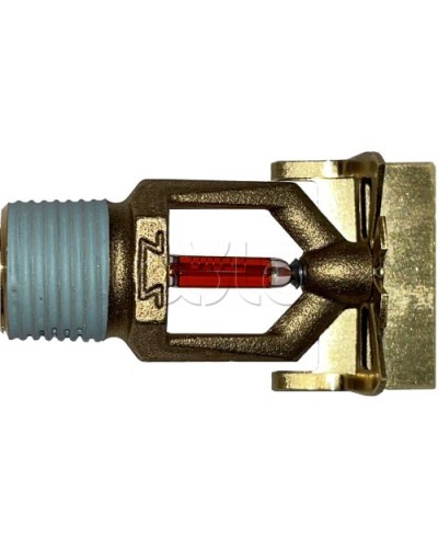 Ороситель спринклерный водяной горизонтальный Спецавтоматика СВО1-РГд0,35-R1/2/Р57.В3-СВГ-10 (белый) с резьб. герм. БЫСТРОДЕЙСТВУЮЩИЙ (3 мм) в Березниках Оросители Pintop.ru