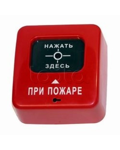 Извещатель пожарный ручной взрывозащищенный Специнформатика-СИ АГАТ ИБ ИПР-СИ-1 ИБ (ИПР 513-2 ИБ) в Березниках Пожарные извещатели (Ex) Pintop.ru