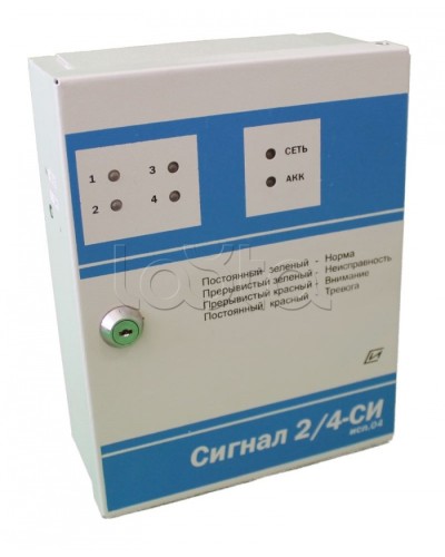 Прибор приемно-контрольный Специнформатика-СИ «СИГНАЛ 2/4-СИ» исп. 04/06 (на 4 шл. с функцией КЦЦ и адаптером RS485) в Березниках Приемно-контрольные приборы Pintop.ru
