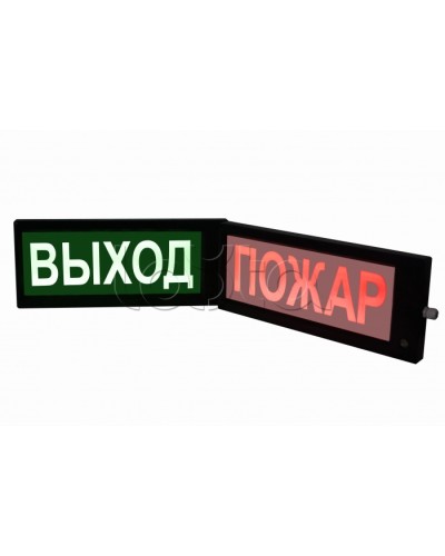 Табло световое искробезопасное Спецприбор СКОПА-ИБ ПОЖАР (кр./желт.) в Березниках Оповещатели Ex Pintop.ru