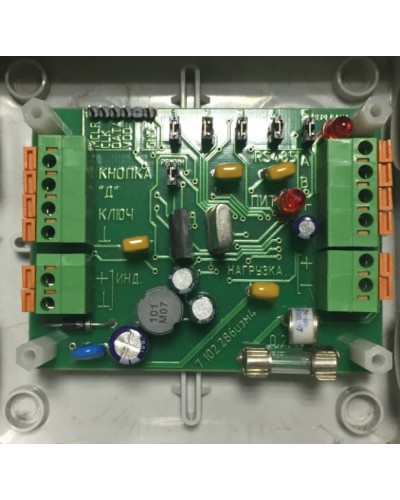 Концентратор контроля доступа Текон-Автоматика ККД-RS в Березниках Контроллеры Pintop.ru