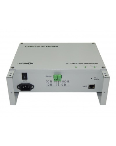 Усилитель мощности Тромбон IP-УМ50-В в Березниках Система оповещения и трансляции Pintop.ru