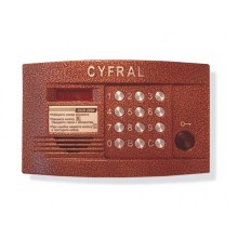 Блок вызова видеодомофона на 200 абонентов Цифрал CCD-2094.1/PVC