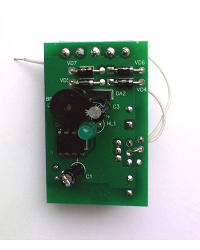 Контроллер Цифрал Т в Березниках Блоки управления многоабонентные Pintop.ru