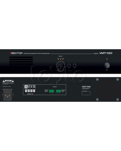 Усилитель мощности Вектор УМТ-1120 в Березниках Микшерные усилители Pintop.ru