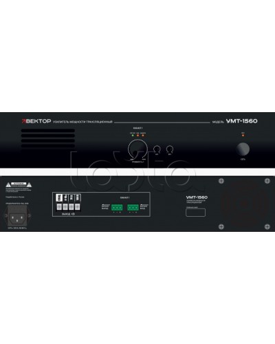 Усилитель мощности Вектор УМТ-1560 в Березниках Микшерные усилители Pintop.ru