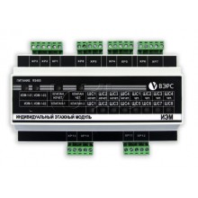 Индивидуальный этажный модуль ВЭРС ИЭМ-1-03(У) Исп. 2