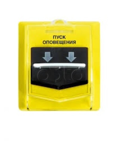 Устройство дистанционного пуска Версет ВС-УДП ВЕКТОР в Березниках GSM мониторинг Версет Pintop.ru