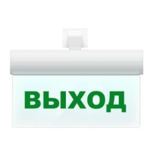 Табло ВИСТЛ Молния-12-УЛЬТРА (универсальное крепление) "EXIT"