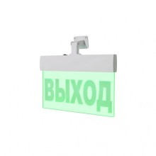 Табло ВИСТЛ Молния-220-РИП-УЛЬТРА (вертикальное крепление) "Огнеопасно Газ"