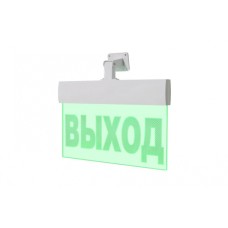 Световое табло ВИСТЛ Молния-24-УЛЬТРА IP 54 (вертикальное крепление) "ВЫХОД"