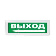 Табло ВИСТЛ Молния-24 "Выход стрелка влево"