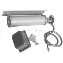 Извещатель объемный однопозиционный ЮМИРС Амир-40-01