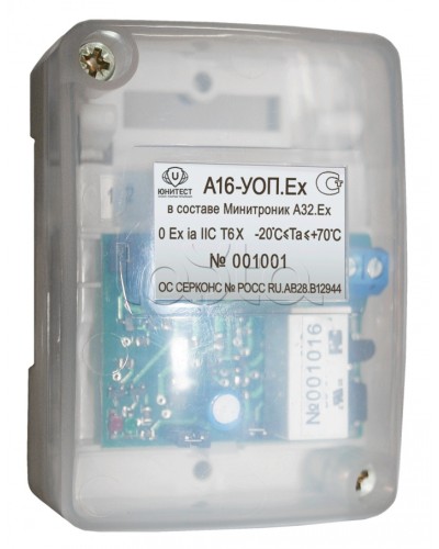 Модуль адресный управляющий взрывозащищенный Юнитест А16-УОП.Ex в Березниках Системы охраны взрывоопасных объектов Pintop.ru
