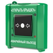 Устройство дистанционного пуска Юнитест УДП-ИР (исп.2)