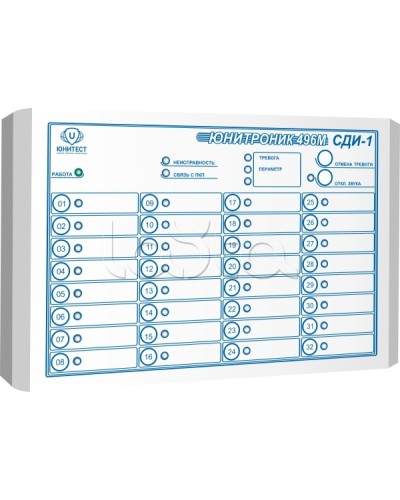 Пульт светодиодной индикации Юнитест Юнитроник СДИ в Березниках Адресные системы пожарной сигнализации Pintop.ru