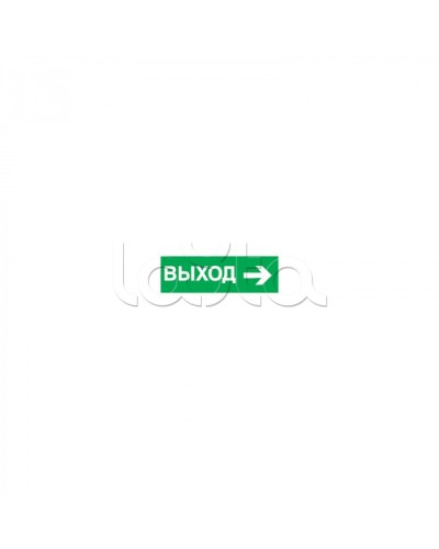 Наклейка Navigator 14 395 NL-320х110NEF04-E30 (NEF-04) в Березниках Дополнительное оборудование для ОПС Pintop.ru