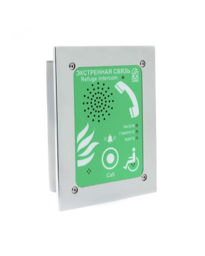 Абонентское переговорное устройство Омега Саунд AN-BG1 в Березниках Переговорные устройства Pintop.ru