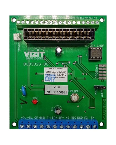 Плата печатная Vizit ЗИП БУД-302S-80 в Березниках Аксессуары для многоабонентных систем Pintop.ru