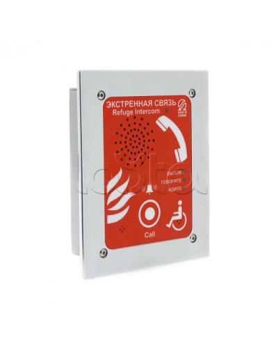 Абонентское переговорное устройство Омега Саунд AN-BR1 в Березниках Переговорные устройства Pintop.ru