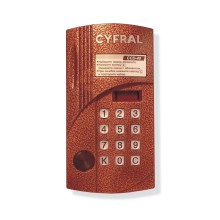 Блок вызова аудиодомофона на 40 абонентов Цифрал CCD-40/PVC