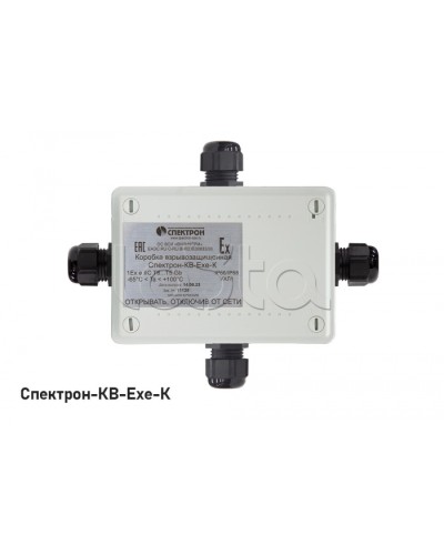 Взрывозащищенная коммутационная коробка Спектрон-КВ-Exe-К-165х124х84 в Березниках Комутационные взрывозащищенные коробки Pintop.ru