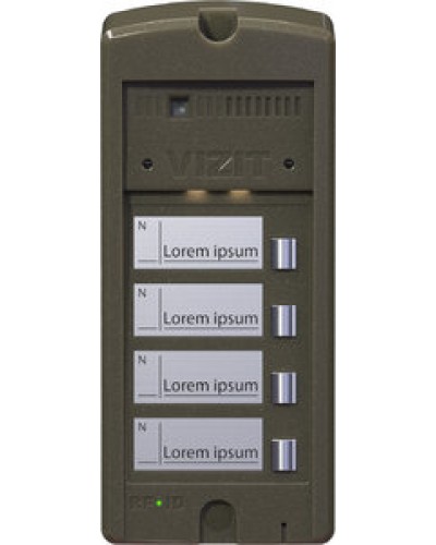 Панель вызова Vizit БВД-306CP-4 в Березниках Многоабонентные устройства Pintop.ru