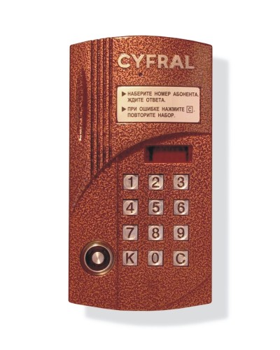 Блок вызова аудиодомофона на 100 абонентов Цифрал CCD-2094М/Т в Березниках Блоки вызова многоабонентные Pintop.ru