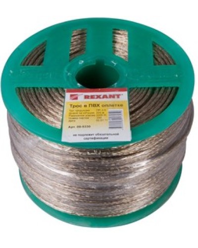 Трос стальной в ПВХ изоляции d3 мм (200 м) REXANT 09-5330 в Березниках Крепежные изделия Pintop.ru