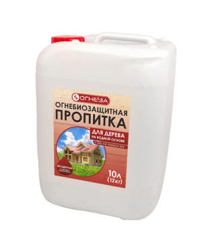Пропитка огнезащитная водорастворимая Огнеза «ОГНЕЗА-ПО-Д» с индикатором, с биозащитными добавками, канистра 10 л. (12 кг.) в Березниках Огнезащитные краски Pintop.ru