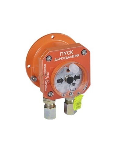 Извещатель пожарный ручной взрывозащищенный Спектрон-512-Exd-Н-УДП-02 в Березниках Пожарные извещатели (Ex) Pintop.ru