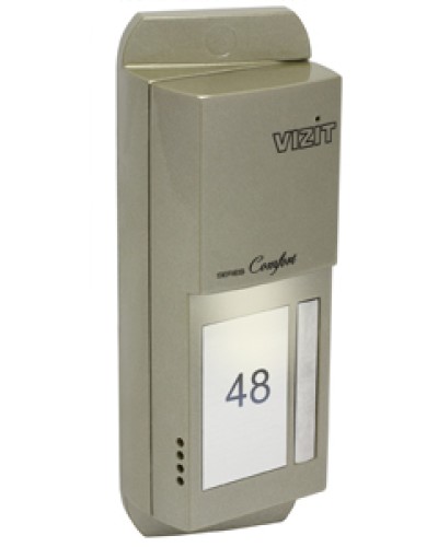 Блок вызова домофона Vizit БВД-405А-1 в Березниках Блоки вызова многоабонентные Pintop.ru