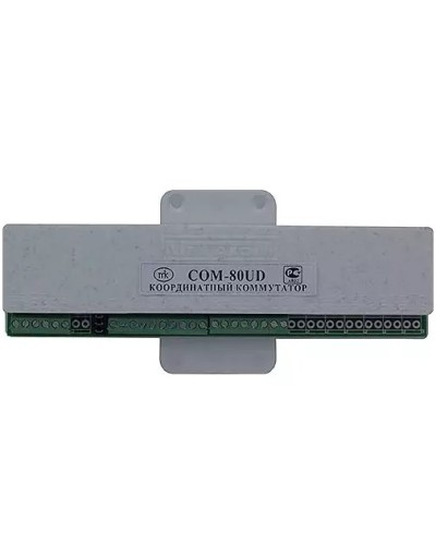 Коммутатор координатный Метаком COM-80UD в Березниках Блоки коммутации многоабонентные Pintop.ru