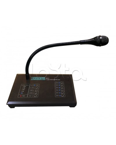Консоль микрофонная DSPPA CM-12 в Березниках Система оповещения и трансляции Dsppa Pintop.ru
