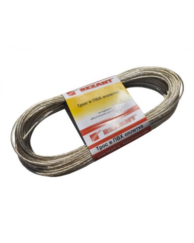 Трос стальной в ПВХ изоляции d4 мм (20 м) REXANT 09-5140 в Березниках Крепежные изделия Pintop.ru