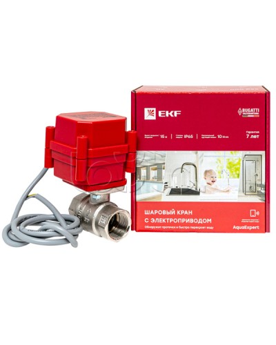 AquaExpert 220V Шаровой кран с электроприводом 3/4 дюйма EKF EKF (AquaExpert-valve-3/4) в Березниках Устройства пуска водяного пожаротушения Pintop.ru