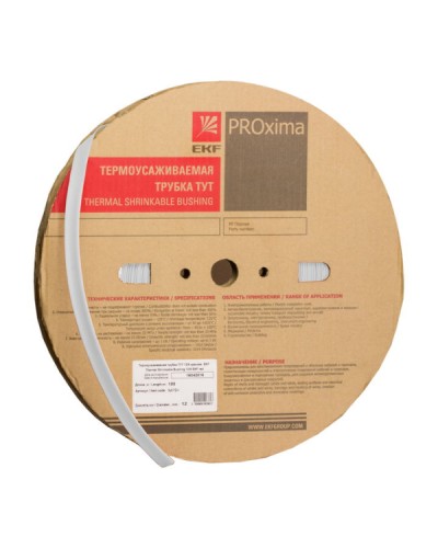 Термоусаживаемая трубка ТУТ нг 60/30 белая рулон EKF PROxima (tut-60-w) в Березниках Аксессуары для кабель-канала Pintop.ru