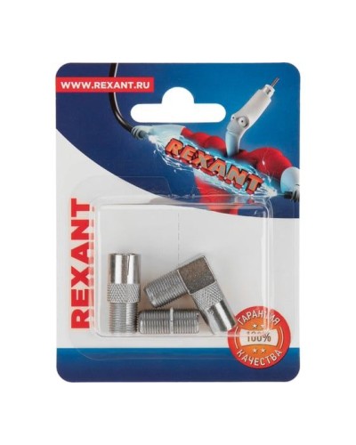 Набор антенных переходников для подключения ТВ REXANT 06-0041-A в Березниках Проходные адаптеры Pintop.ru