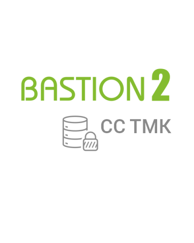 Модуль формирования и передачи событий из АПК «Бастион-2» в систему сбора результатов технического мониторинга и контроля объектов транспортной инфраструктуры Elsys Бастион-2 – СС ТМК в Березниках Сетевая СКУД Elsys Pintop.ru