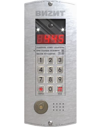 Блок вызова Vizit БВД-445FCBE2 в Березниках Блоки вызова многоабонентные Pintop.ru