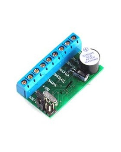 Контроллер длля управления электромагнитными и электромеханическими замками Beward Z-5R в Березниках Дополнительное оборудование для СКУД Pintop.ru