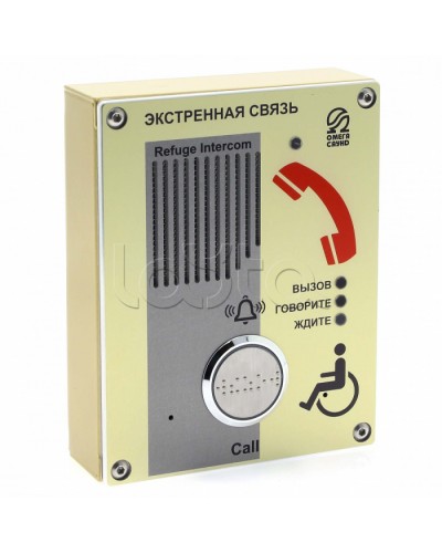 Абонентское переговорное устройство Омега Саунд AL-SY4 в Березниках Переговорные устройства Pintop.ru