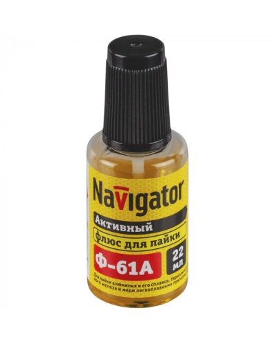Флюс Navigator 93 265 NEM-Fl03-F22 (Ф-61А, 22 мл) в Березниках Аксессуары для кабель-канала Pintop.ru