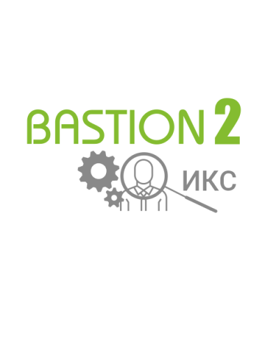 Модуль предназначен для организации информационного взаимодействия АПК «Бастион-2» с кадровыми системами и системами управления предприятием в части обмена данными СКУД Elsys Бастион-2-ИКС в Березниках Сетевая СКУД Elsys Pintop.ru