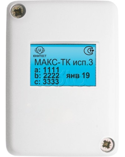 Метка адресная Юнитест МАКС-ТК исп 3 в Березниках Адресная система пожарной сигнализации Юнитест Pintop.ru